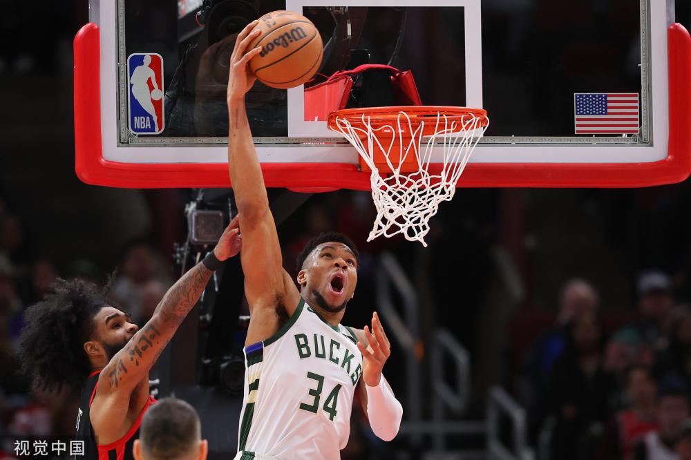 球来瓦解对 球来瓦解对